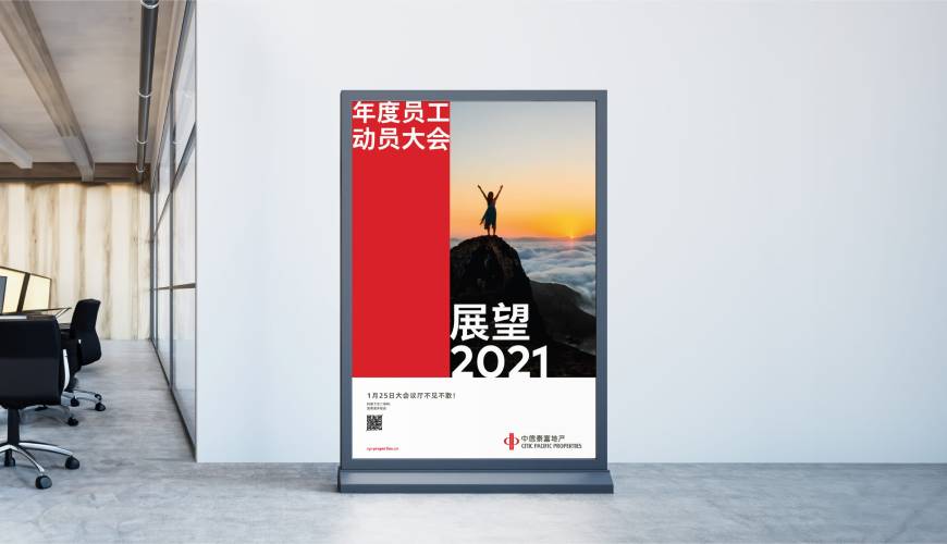 鼓楼区优秀的画册设计工作室